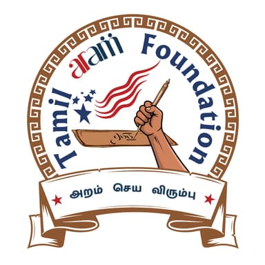 Tamil Aram Foundation logo